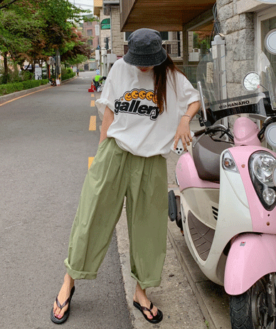 Smile Patch Nylon Banding Baggy Pants