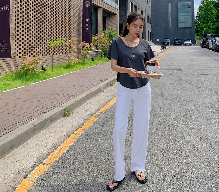 Rachel Basic Cotton Banding Wide Pants