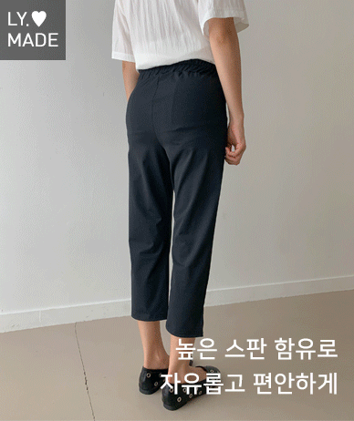 Slowy Cool Banding Slit Autumn Length Capri Pants