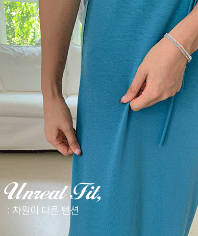 Pure Banding Rong skirt