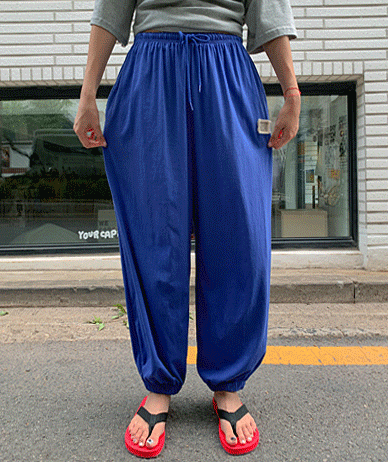 Pumpkin Patch Silky Jogger Pants