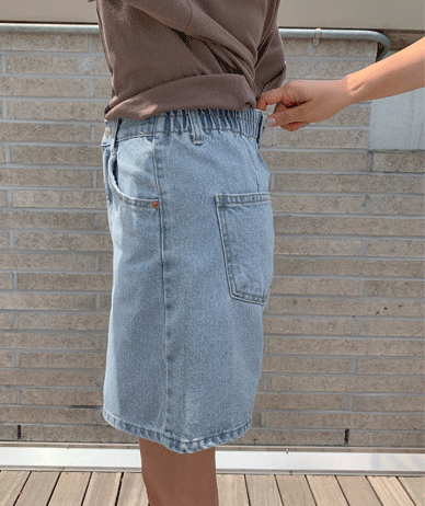 Sowood Banding Short Pants