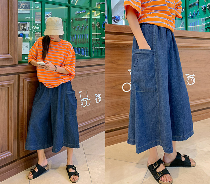 Pliv Denim Banding Cargo Wide Pants