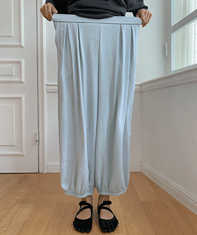 Harem Shirred 9/10 Length Banding Jogger Pants