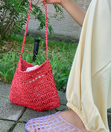 Mary Pouch Bag