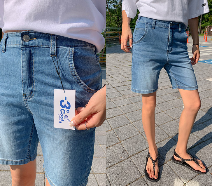 Hou Back Elastic Span Cool Denim Half-length Pants