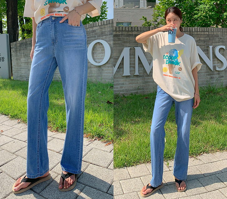 Vainy Hidden Elastic Waist Cool Denim Straight Pants