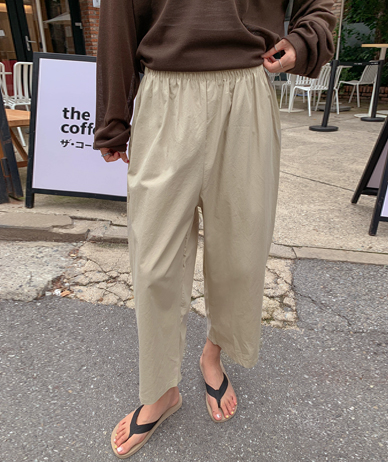 Sumi Balloon Banding Knee-length Baggy Pants