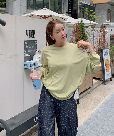 Helen Basic Loose Long-sleeved T-shirt