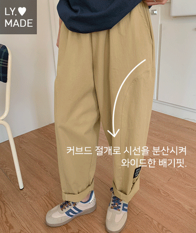 Curved Cut Patch Bio-washed Banding Baggy Pants