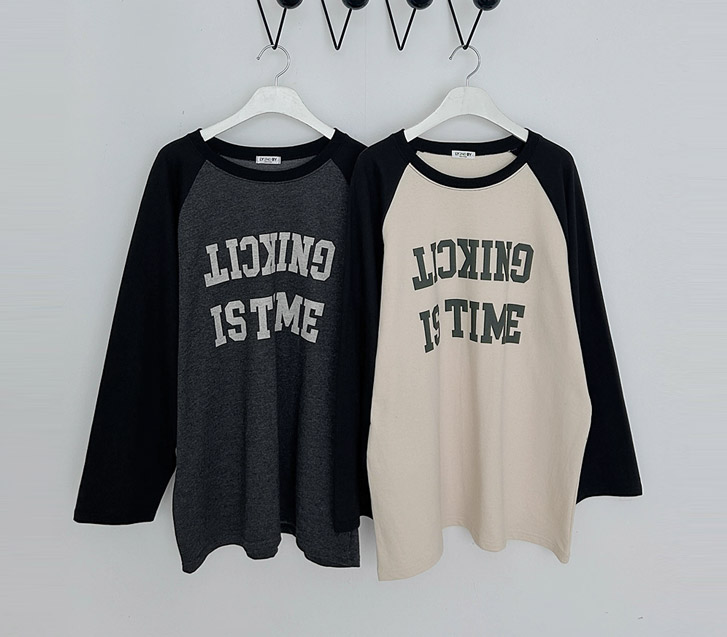 Trendy color combination nagrang printed terry long-sleeved T-shirt