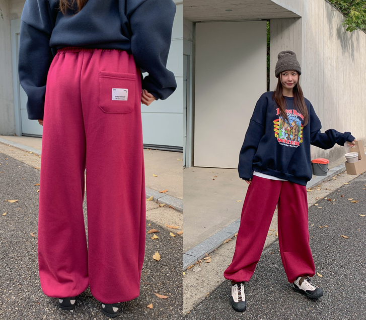 Every Patch Napping Banding Jogger Training Pants